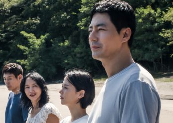 „Possible Love” ajunge pe Netflix pe 6 noiembrie