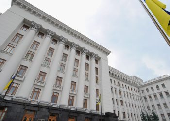 Percheziții anticorupție la Kiev, urmate de demiterea Irînei Mudra